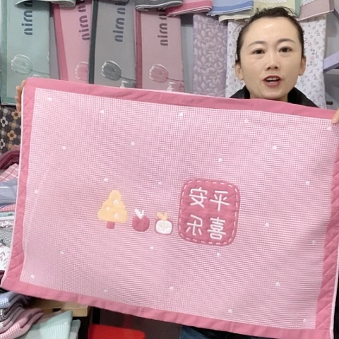 棉特价粉色平安喜乐