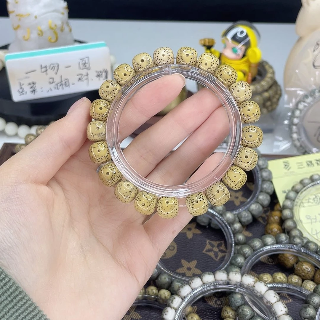 星月菩提手串鸡油黄