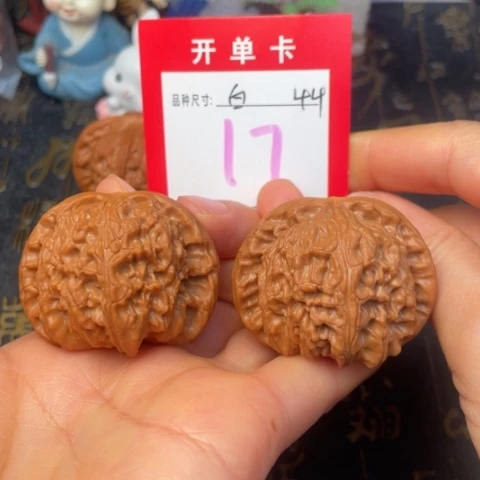 吊坠文玩核桃文玩了一天