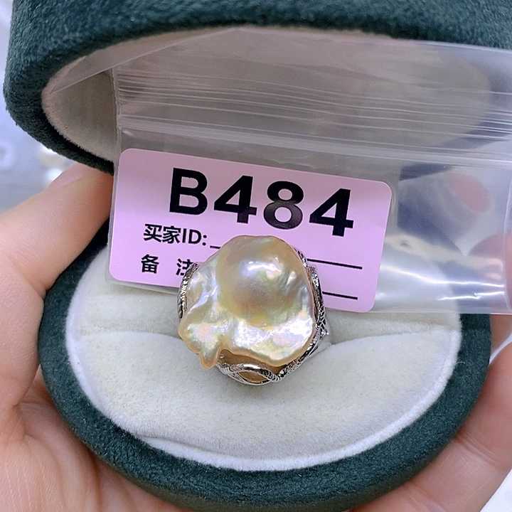 颈饰未镶嵌淡水珍珠