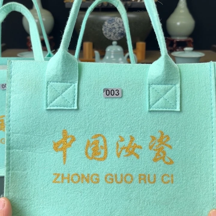 瓷片中国汝瓷礼盒小惊喜003号