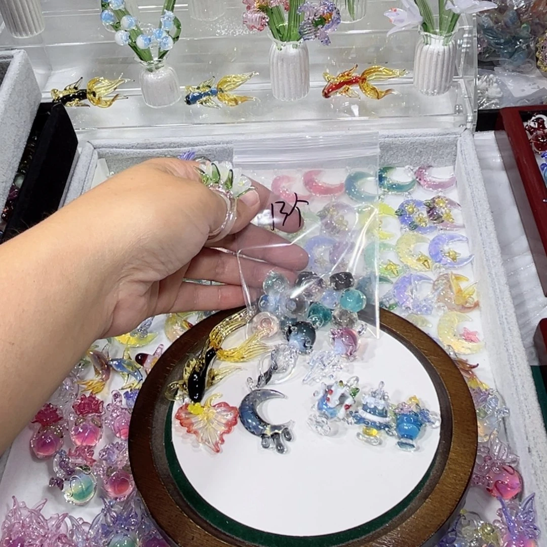 吊坠(不含链)琉璃57串珠十三个八个挂件