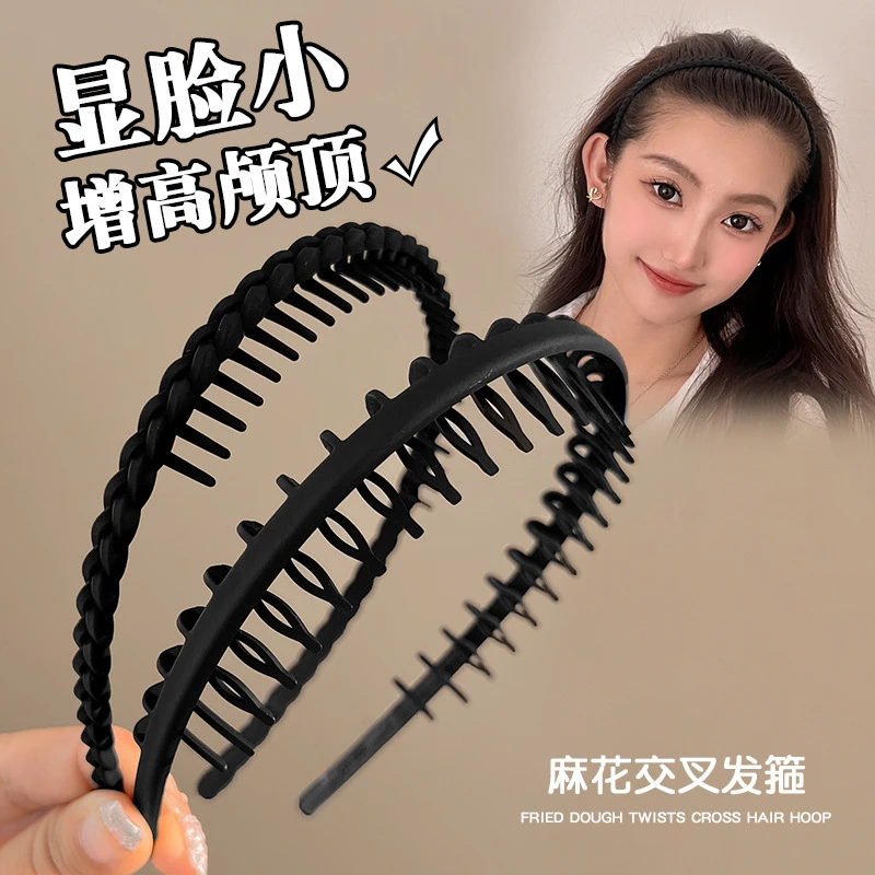 2025年网红新款洗脸专用发箍女防滑带齿压发头箍简约百搭发捆头饰