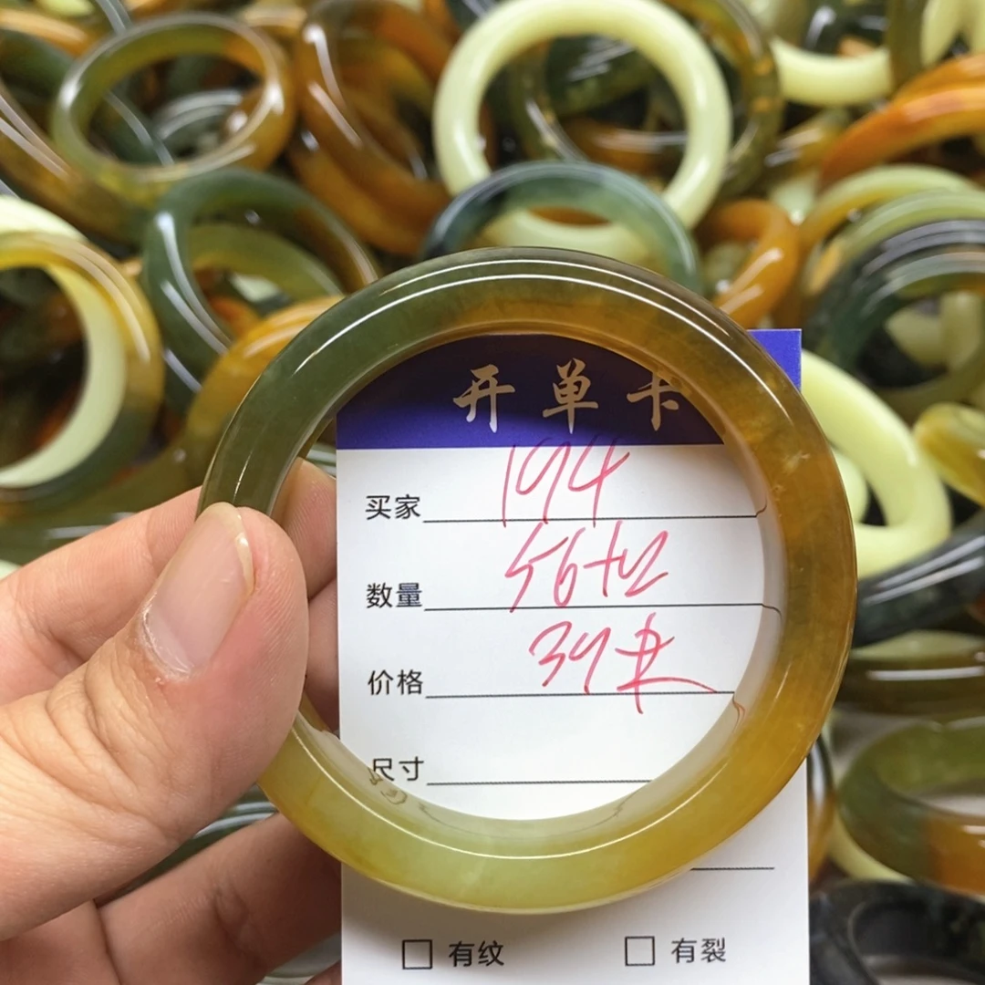 蛇纹石玉未镶嵌手镯