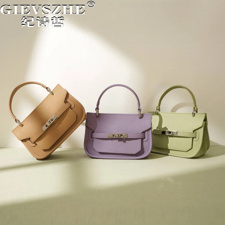 纪诗哲包包女包百搭手提包单肩包斜挎包送女友老婆生日情人节礼物