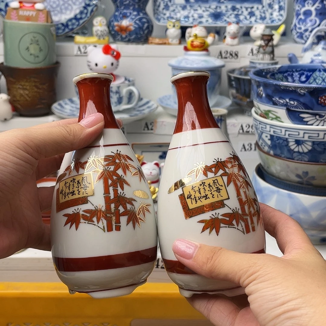 瓷片【****】哈哈哈我是个大好人我的