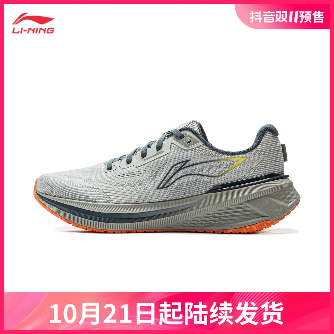 【预售】李宁吾跃3.0丨休闲户外透气网面慢跑鞋ARSV023/ARSV024