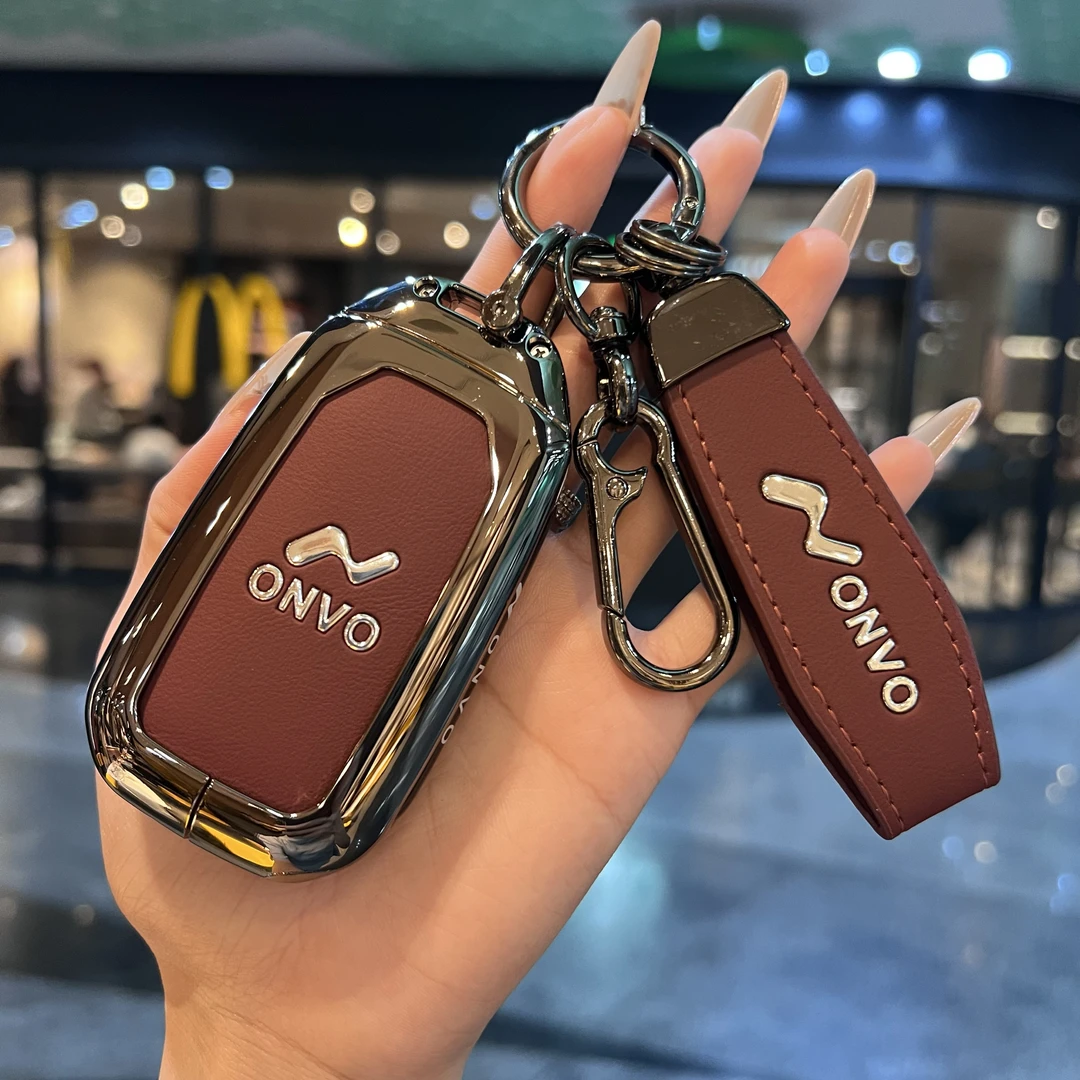 适用于25款蔚来乐道L60蓝牙钥匙套L90新能源汽车智能遥控包扣高档