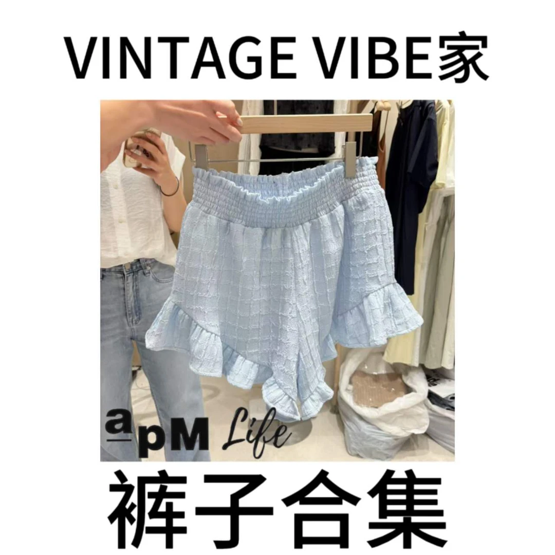 【NO退NO换】韩国东大门apM直邮VINTAGE VIBE家裤子合集