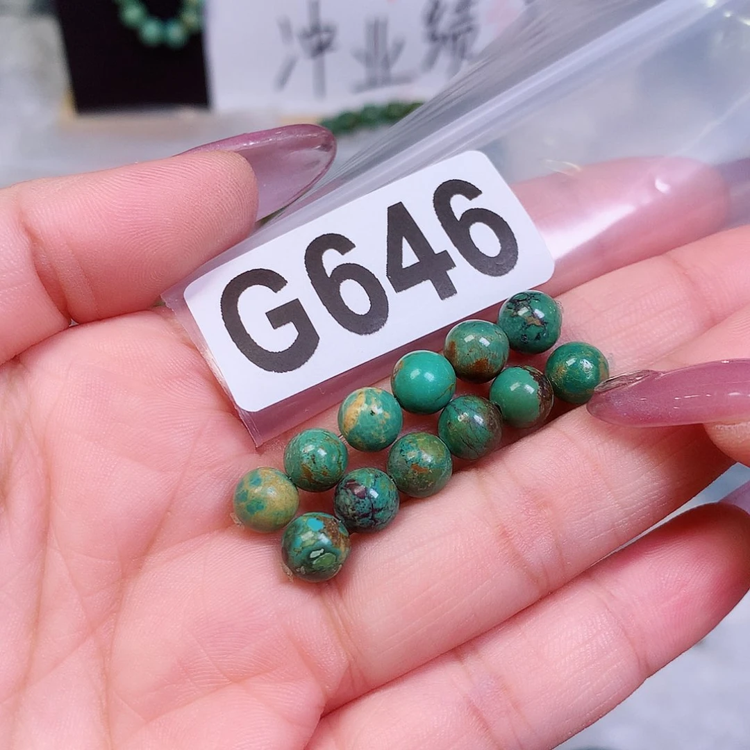 爸****么空竹粉丝专享十堰特色手工散珠