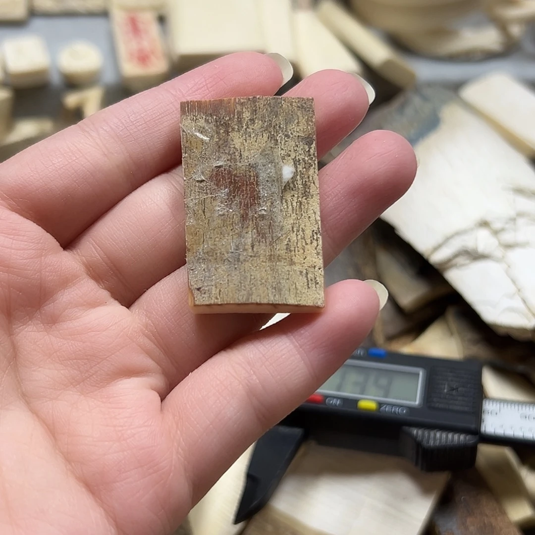 猛犸象牙手串/手链/手镯猛犸原材料边角料大块料