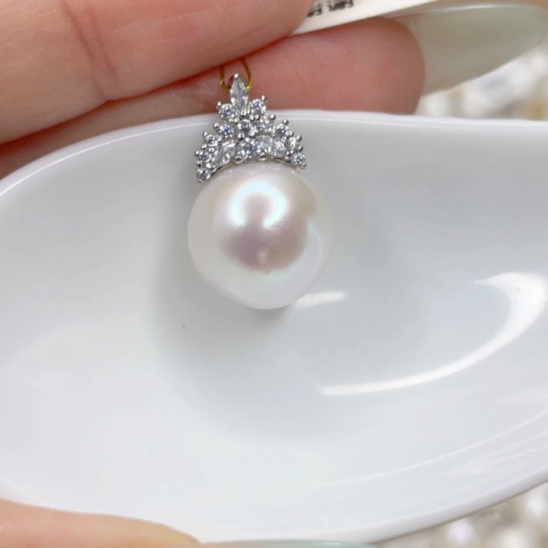 淡水珍珠未镶嵌吊坠(赠链)