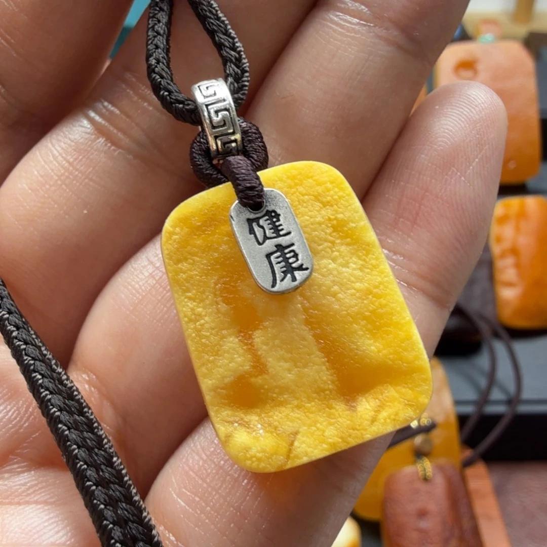 琥珀吊坠(赠链)未镶嵌