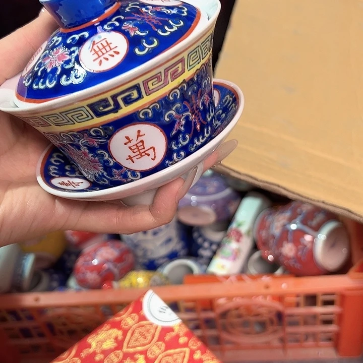 陶其他景德镇陶瓷学院等