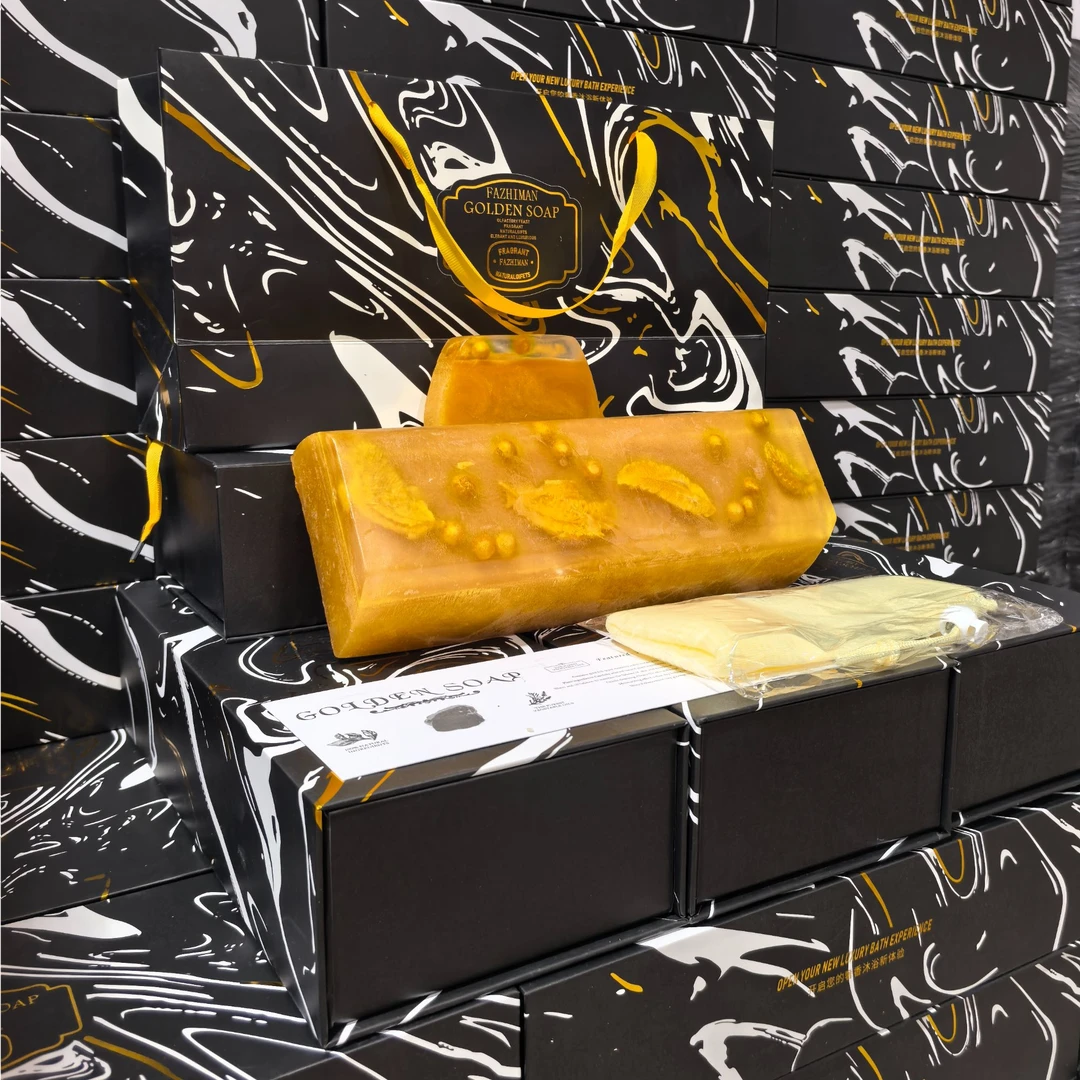 1300克黄金皂精油皂+小样可控油持久留香