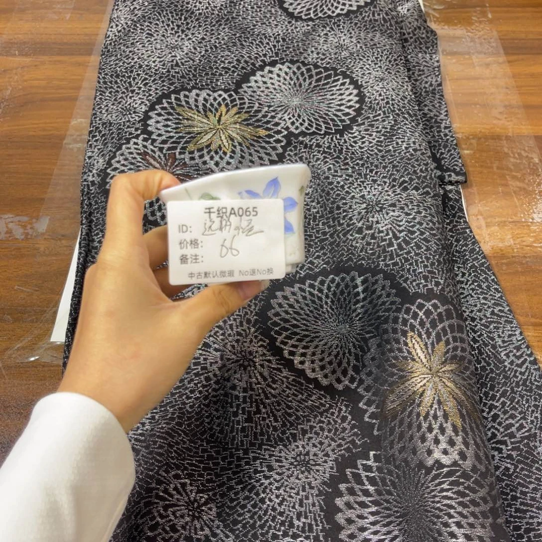 逸***屋065中古默认瑕疵No退换