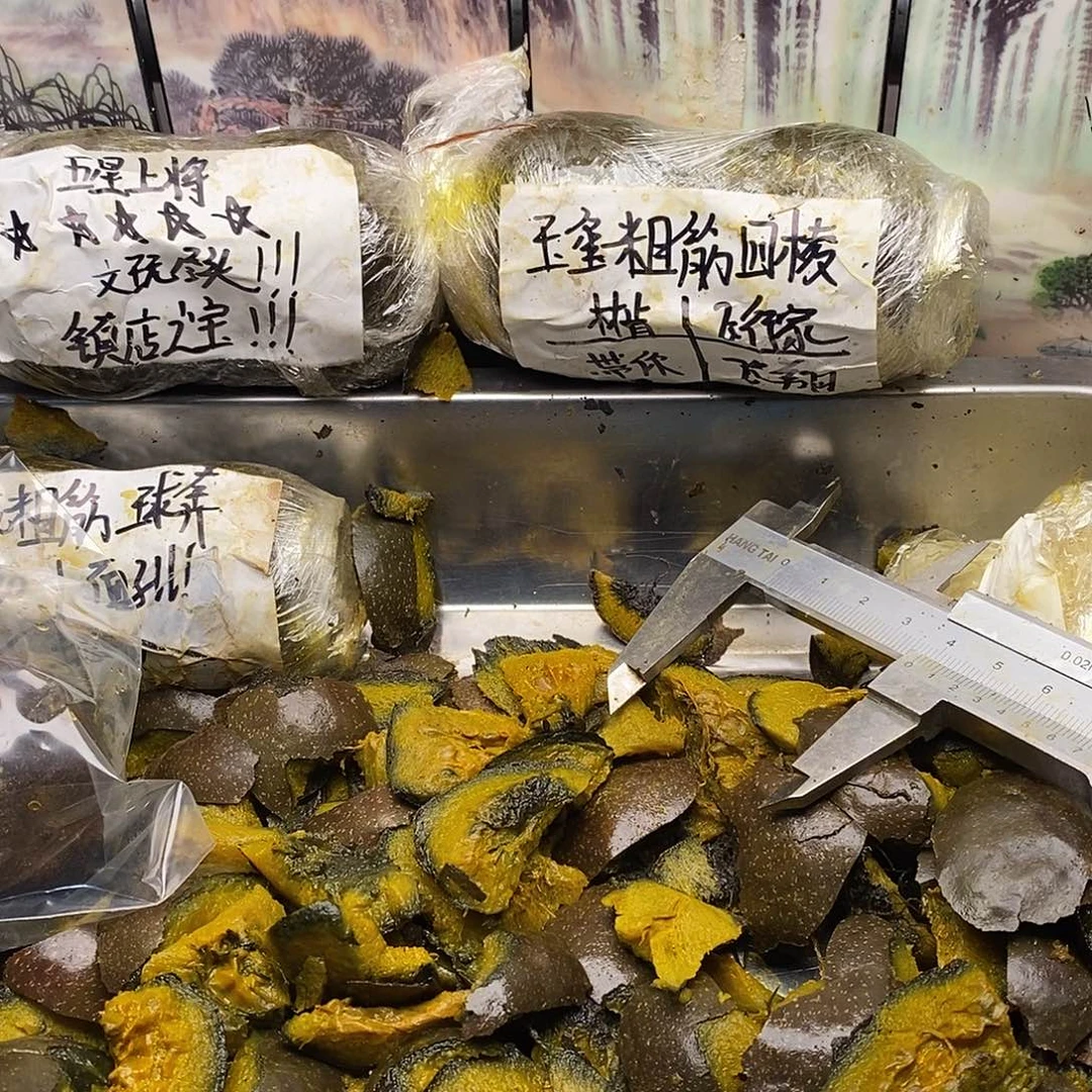 财***滚出汗并不后悔好后悔个广告