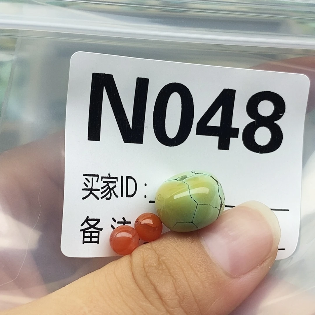 秋***凉未镶嵌配饰南红玛瑙