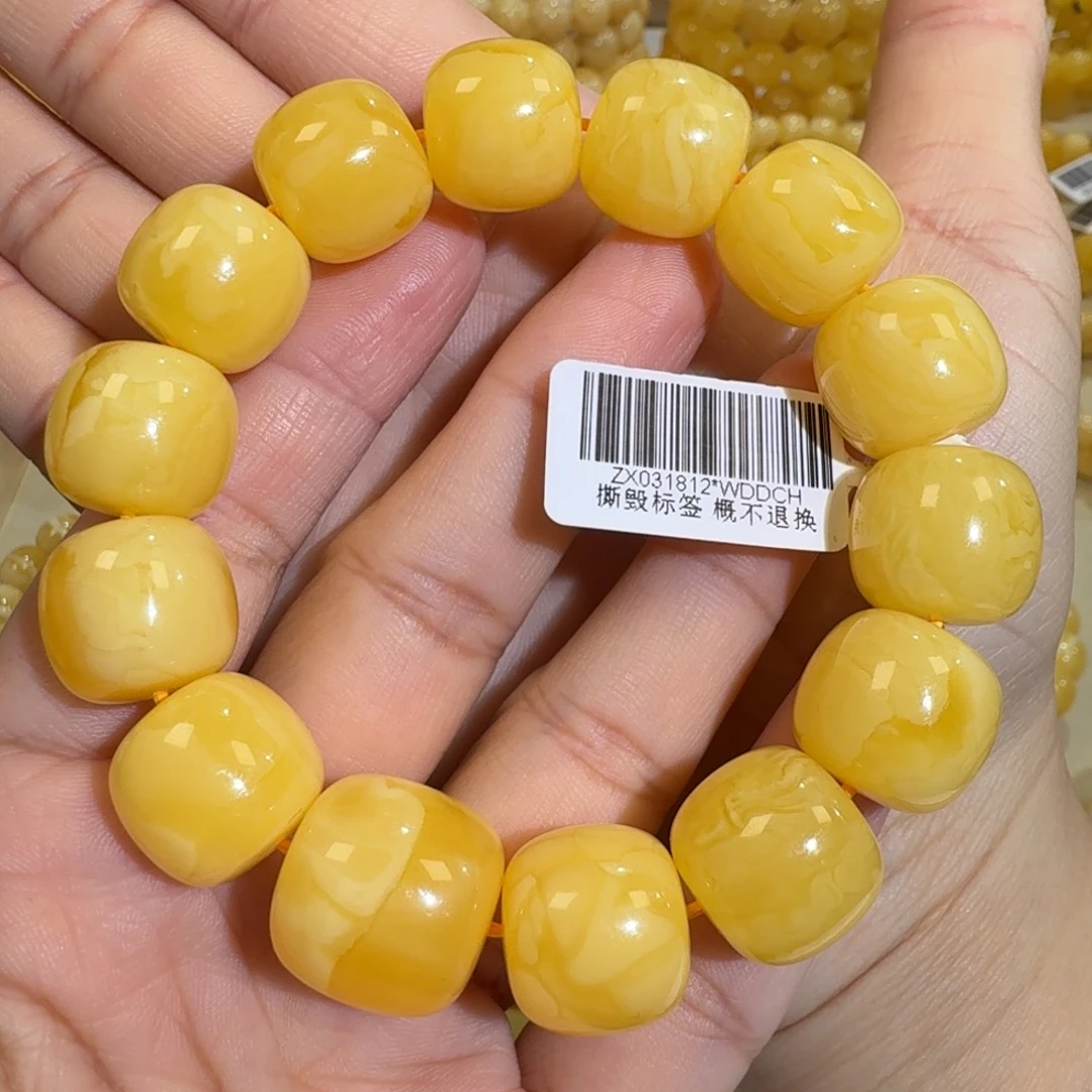 琥珀未镶嵌珠宝奇石16m焦皮老型浓橘黄蜡手串37