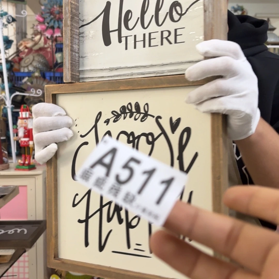 核桃木/黑胡桃（胡桃木）