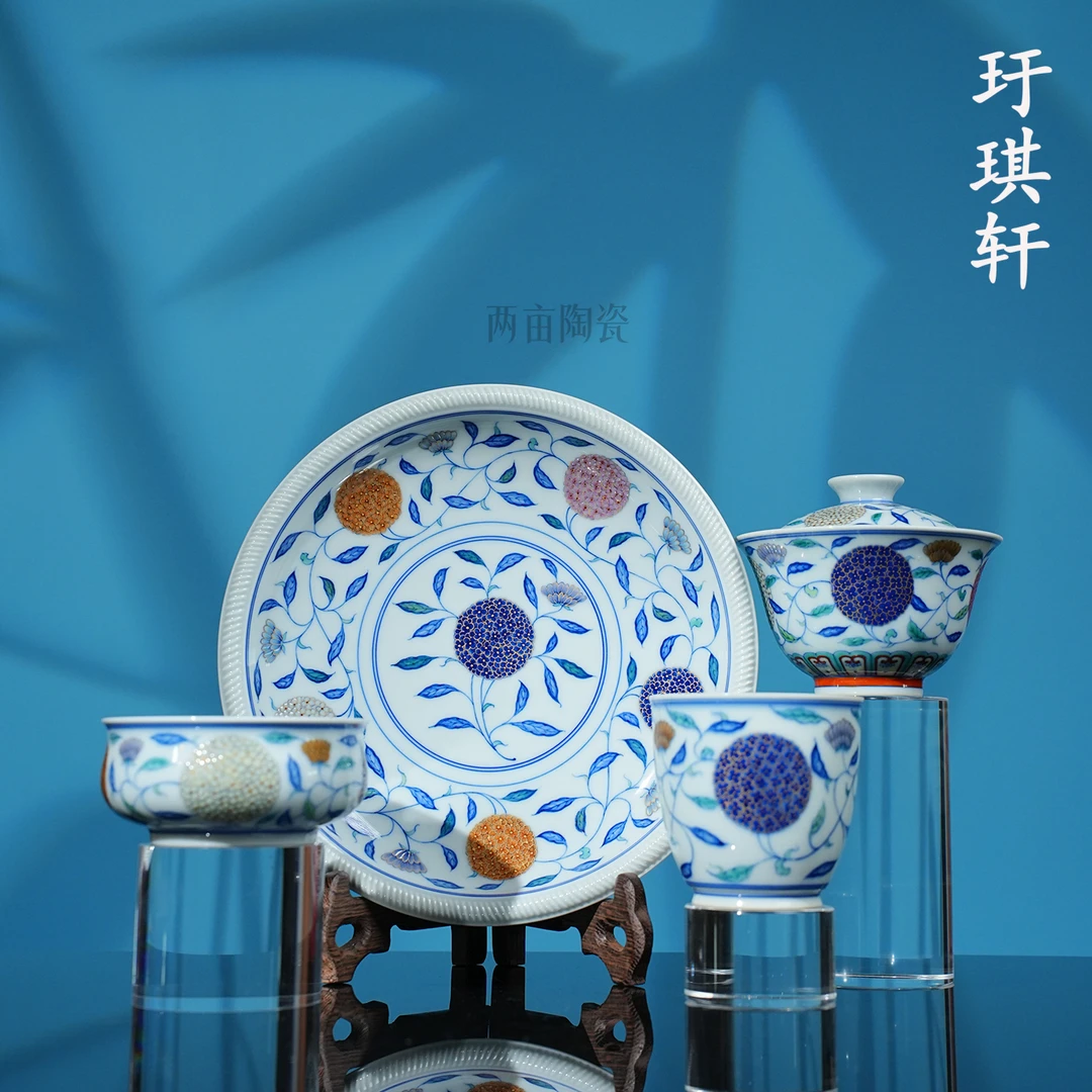 玗琪轩柴窑斗彩绣球花茶具 景德镇柴窑釉下彩手绘青花全手工茶器