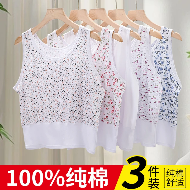 奶奶纯棉背心内衣老年人背心老太太透气全棉汗衫奶奶夏季薄款文胸