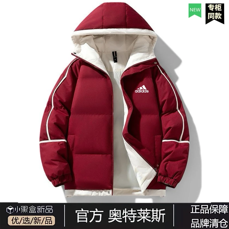 品牌冬季羽绒棉服男女青少年加厚保暖连帽外套宽松百搭学生棉衣