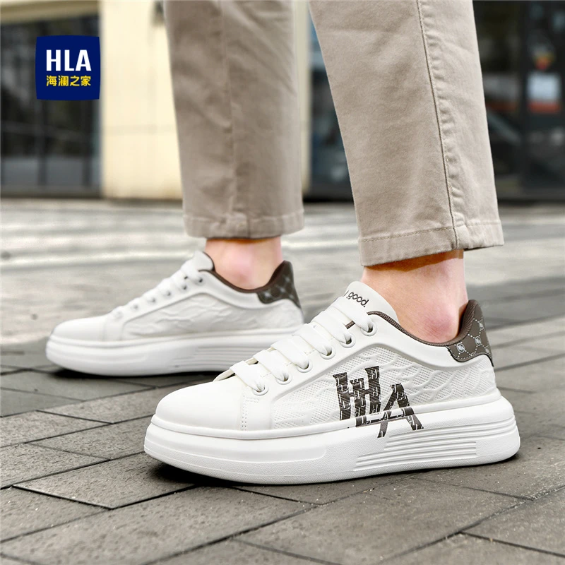 HLA/海澜之家舒适男鞋2025秋季新款增高小白鞋时尚百搭休闲板鞋子