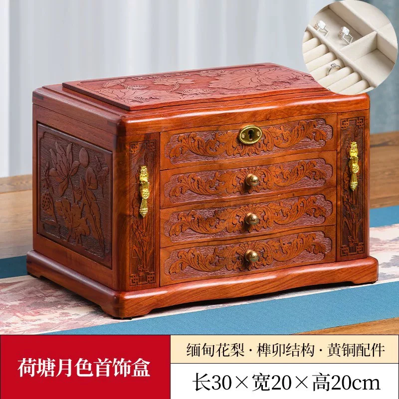 红木首饰盒高档实木中式珠宝盒新款收纳盒木质紫檀订婚结婚嫁妆盒