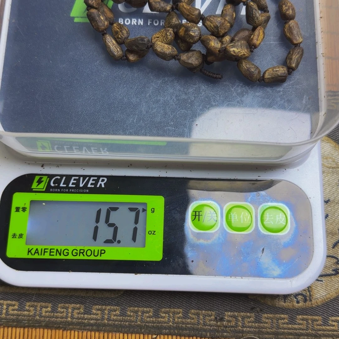 痞***少木乌身原叶树丁手串15克