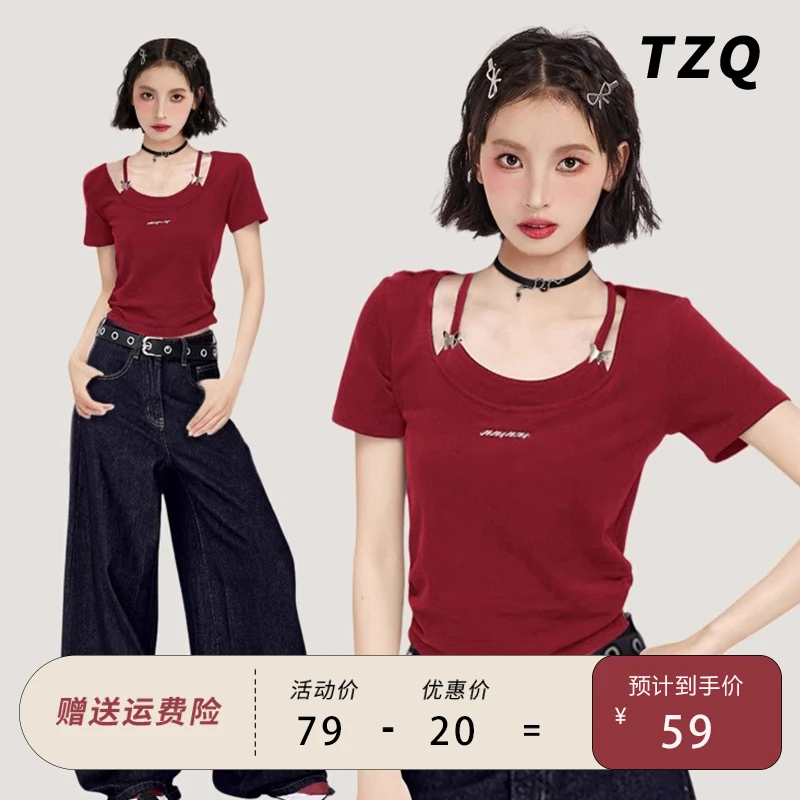 红色假两件正肩短袖t恤女款夏季2025新款短款修身辣妹大领口上衣