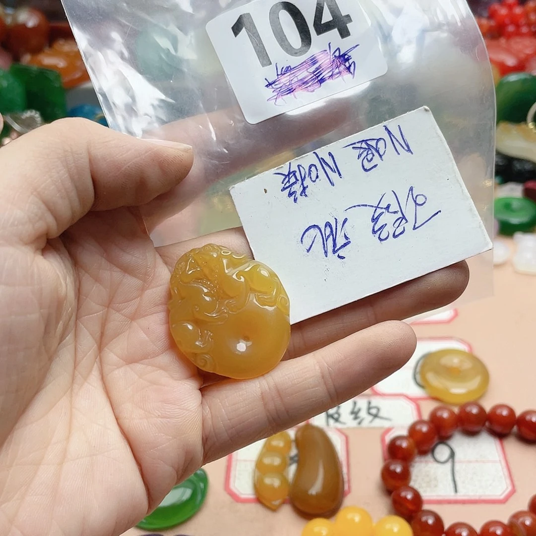 合金颈饰玛瑙/玉髓金*