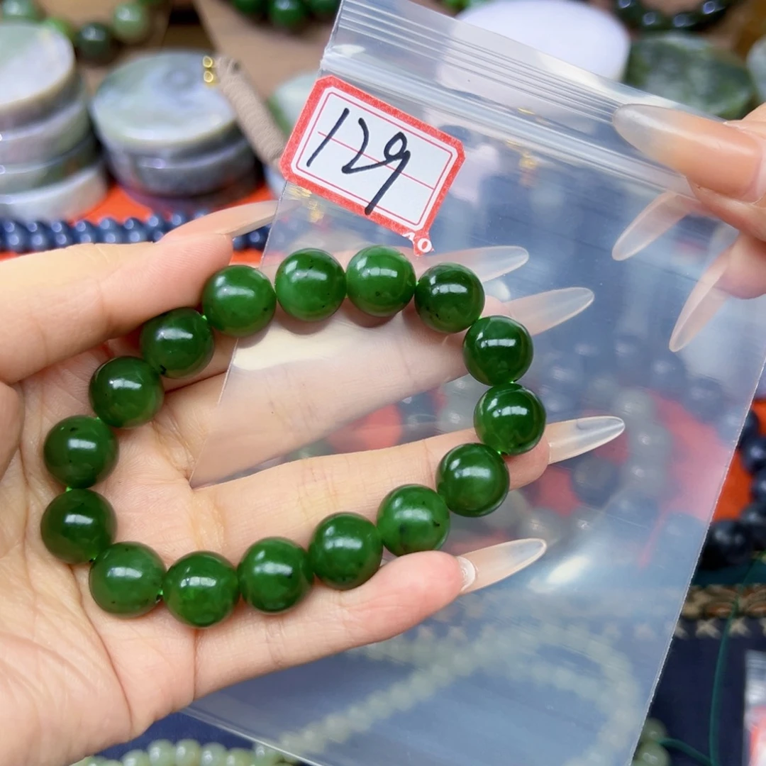 和田玉未镶嵌珠宝半成品