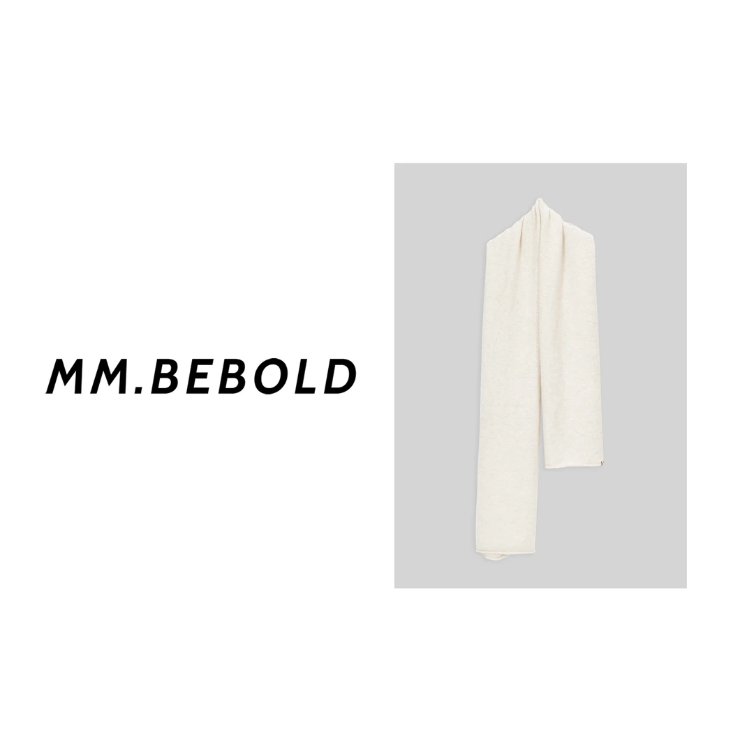 【妙姐精选】汀昭 纯色氛围感保暖针织围巾AF-WJ022