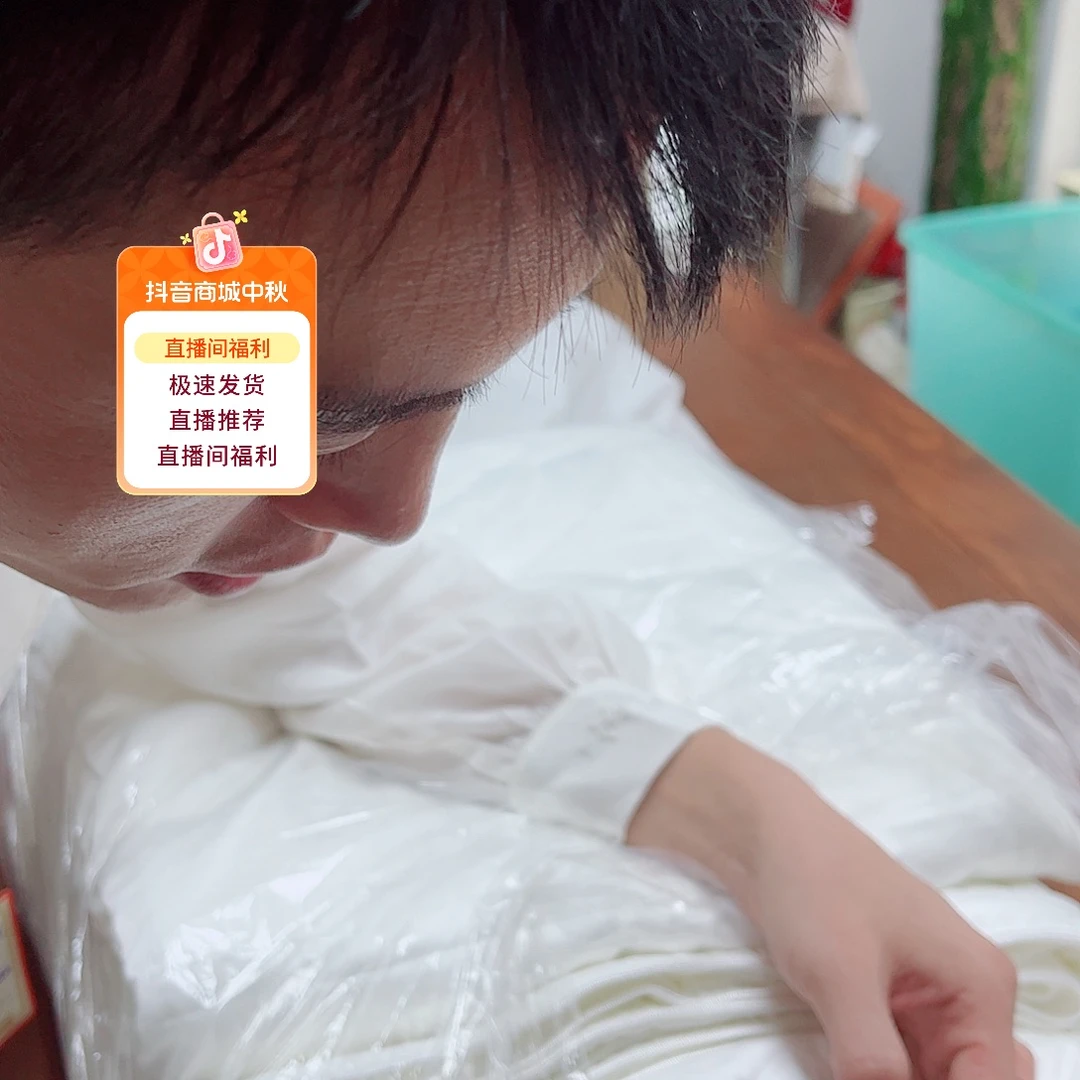 毛绒亚麻棉094-2/2.3蚕丝被