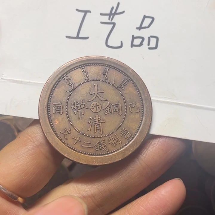 支***义铜工艺品工艺品生产