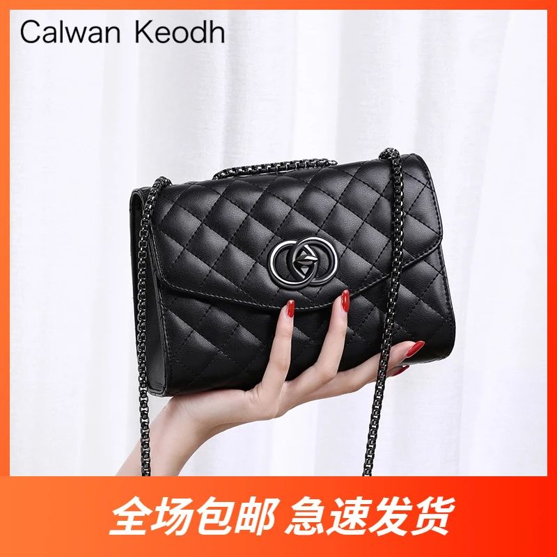 Calwan Keodh真皮小包包女高颜值ins斜挎包生日圣诞礼物送女生