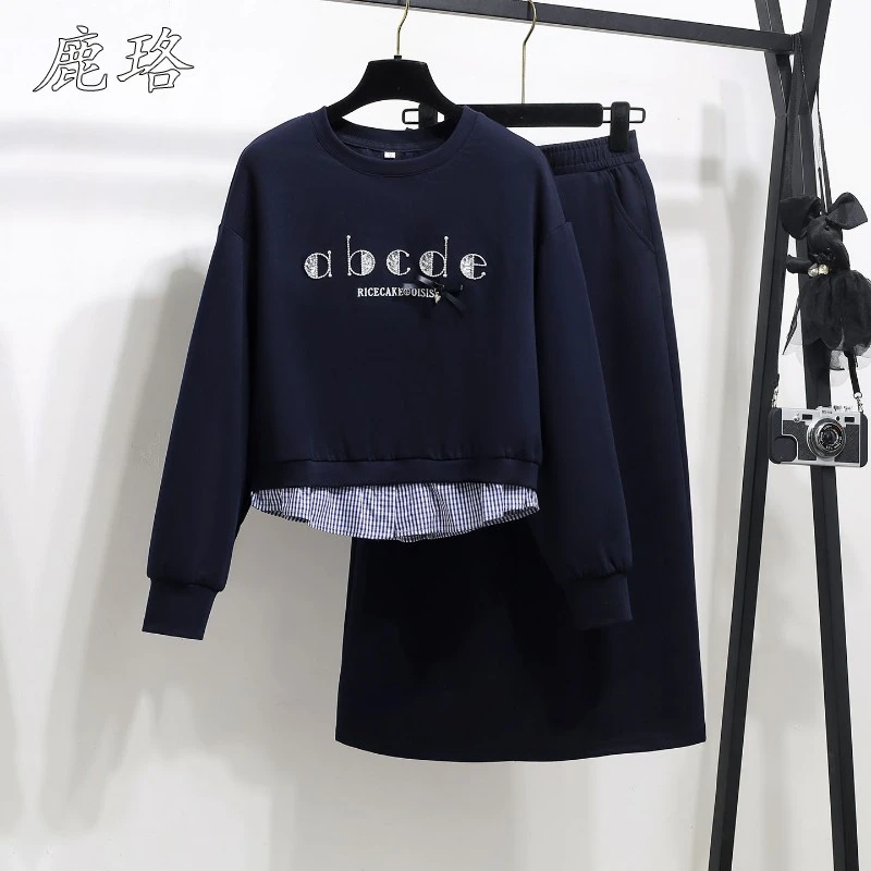 卫衣连衣裙女2025新款早秋季运动轻奢高级感小个子长袖假两件套装