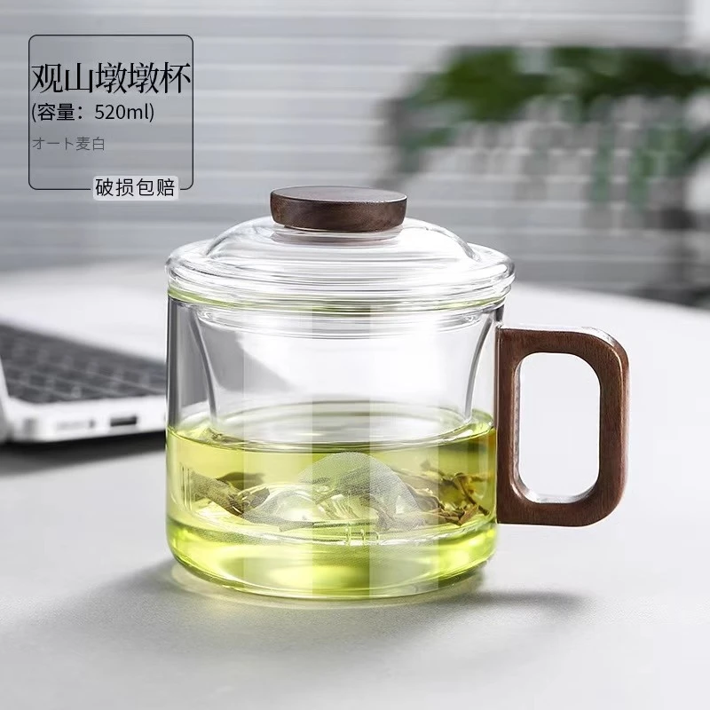 猫爪办公室泡茶杯耐热带盖家用男女士喝水杯子高颜值绿专用