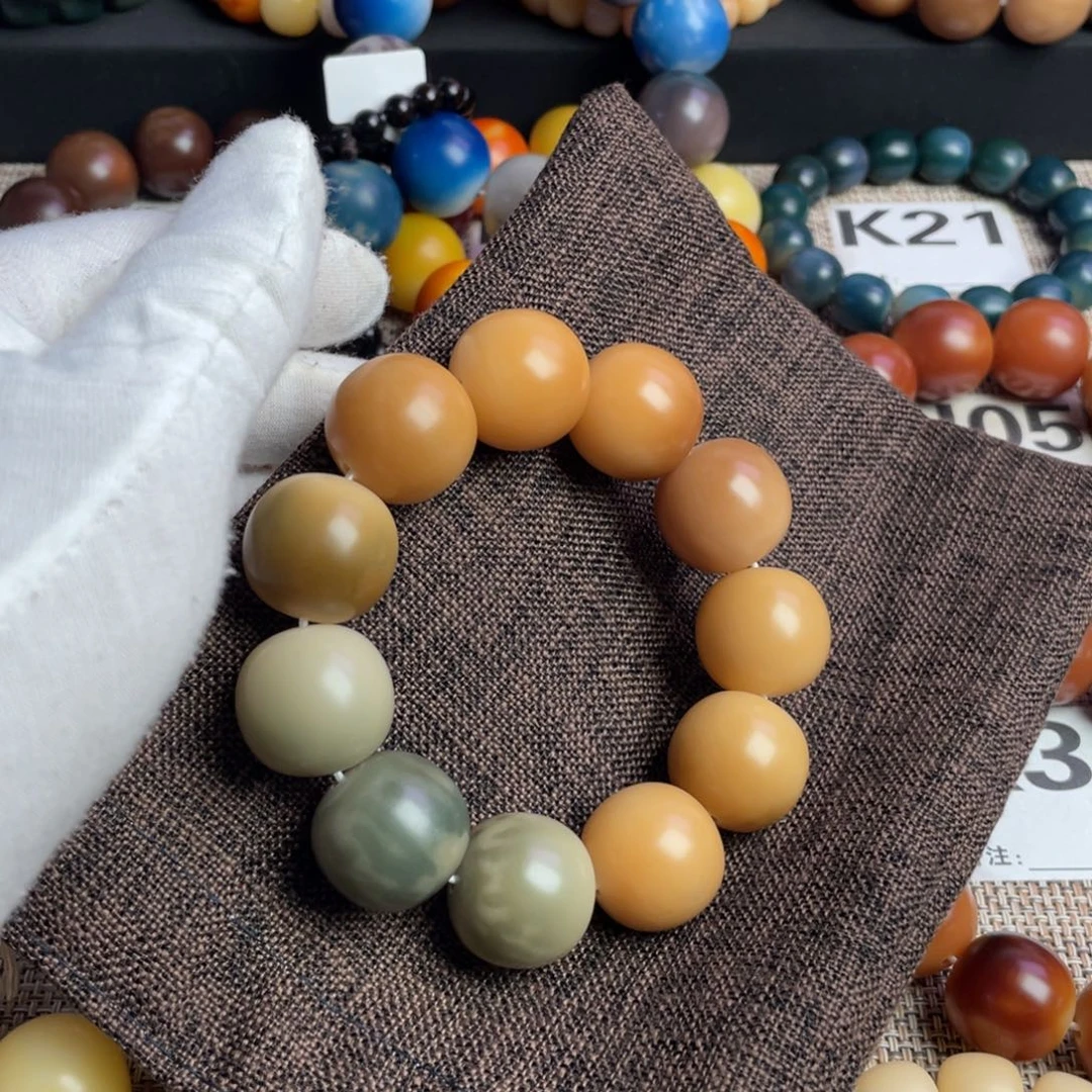 菩提根/象牙果吊坠23.5，近乎全品，没有备珠