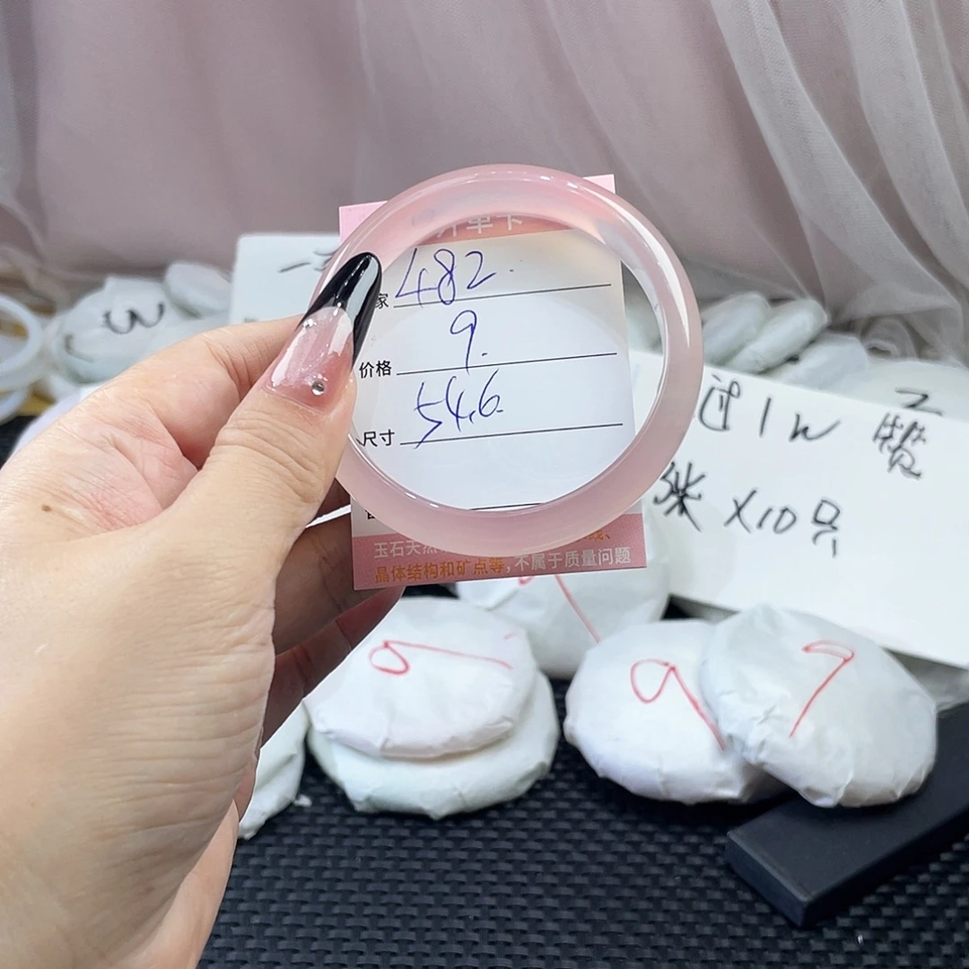 手镯玛瑙/玉髓未镶嵌482