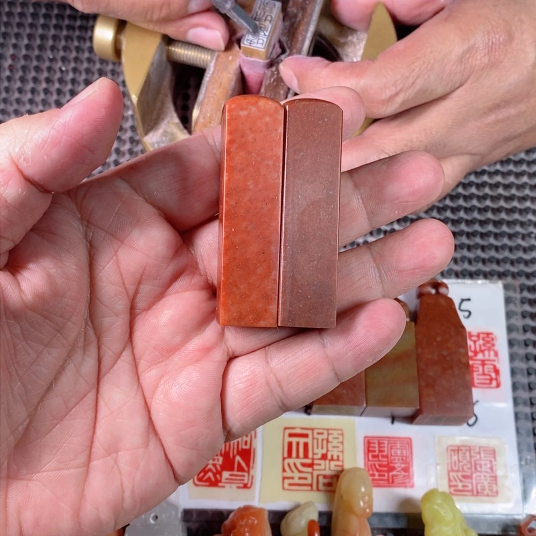 寿山石问*斋2方纂刻定制包刻