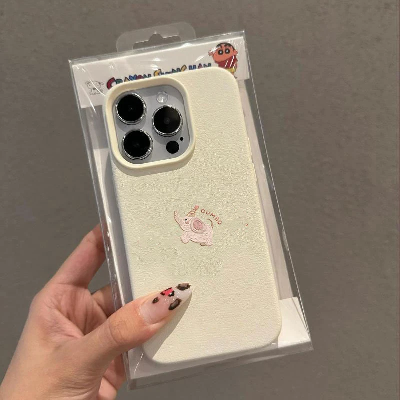 可爱小象适用苹果16/17手机壳iPhone15promax14荔枝纹13/1211