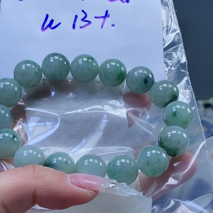 定制翡翠未镶嵌拍一发一