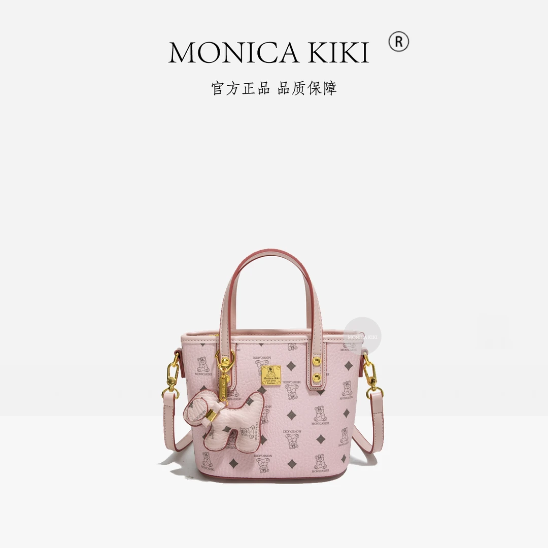 MONICA KIKI/莫妮卡奇奇小熊菜篮子经典复古手提单肩斜挎包-9156
