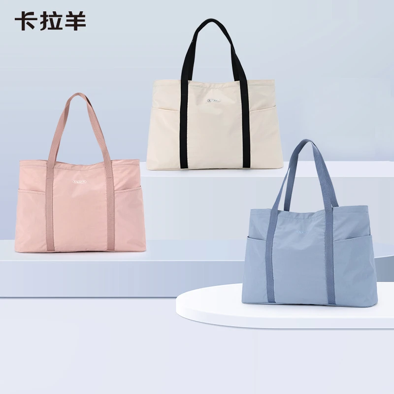 【时尚新款】卡拉羊大容量托特包多功能可拎轻便防水旅行包CX3010
