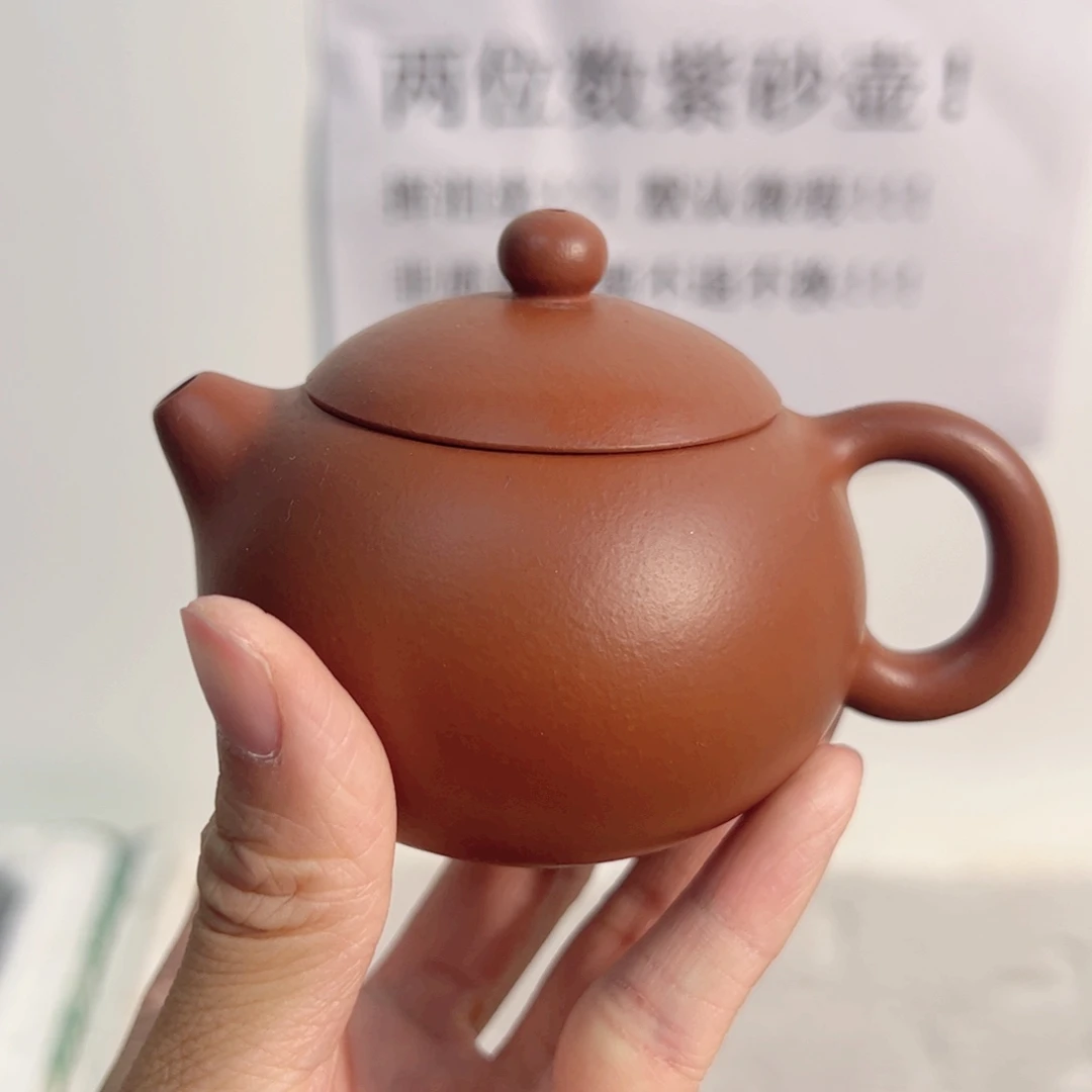 紫砂茶壶宜兴紫砂壶朱泥