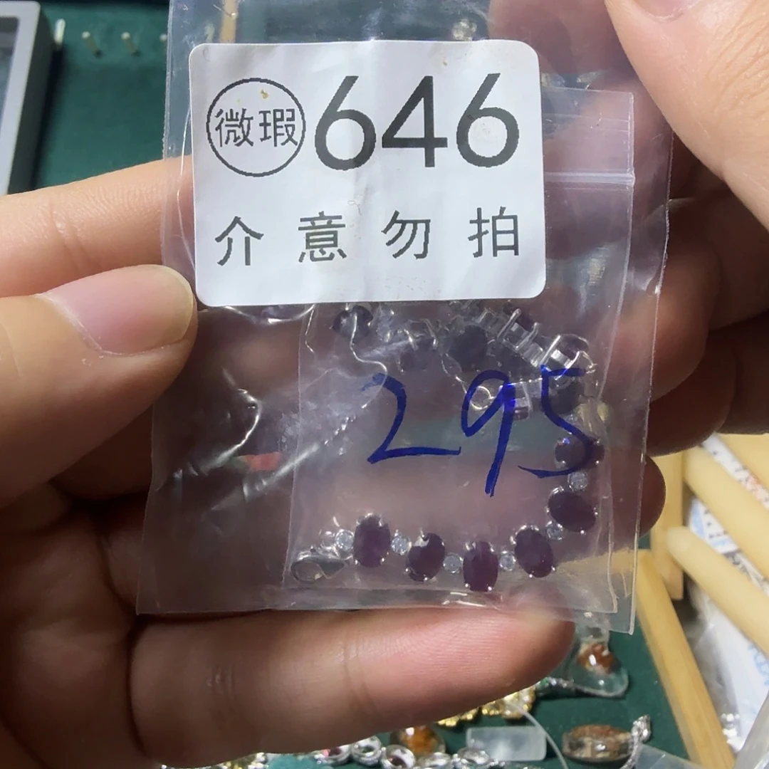 H***H银S925镶嵌手链红宝石