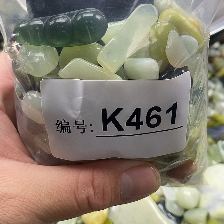 岫玉鱼缸石未镶嵌