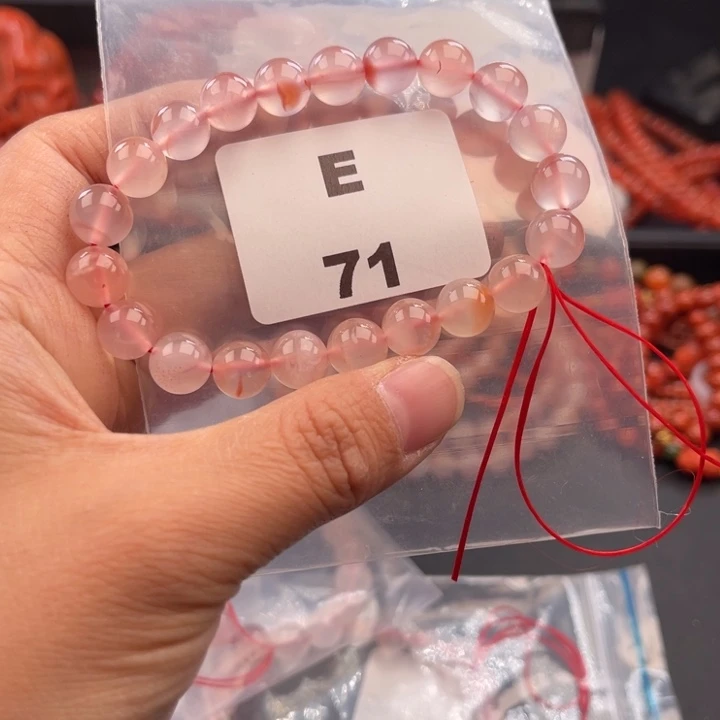 南红玛瑙未镶嵌多样性发货默认微瑕称重9mm